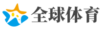 履行好党和人民赋予的新时代职责使命